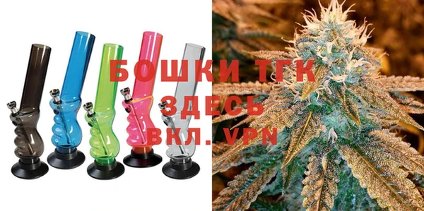 скорость Арсеньев
