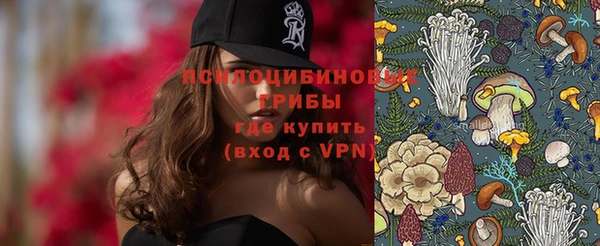 кокаин премиум Аркадак